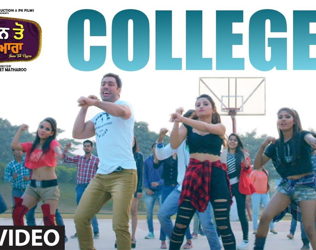 
Latest Punjabi Song 'College' Sung By Rai Jujhar
