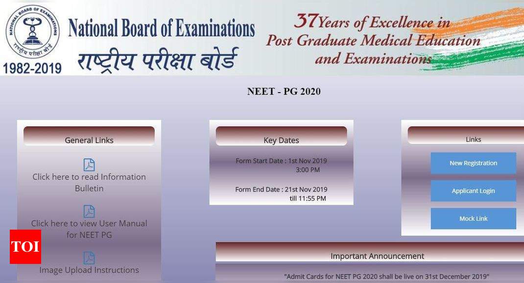 Nbe Admit Card 2020 Neet Pg 2020 Admit Card To Be Released Today At Nbe Edu In