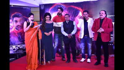 Mahurat of Odia film held