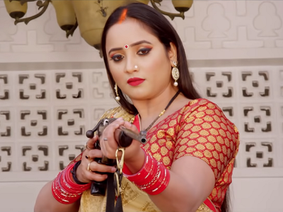 'Chotaki Thakurain': Makers unveil the trailer of the Rani Chatterjee starrer