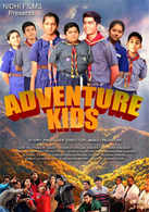 
Adventure Kids
