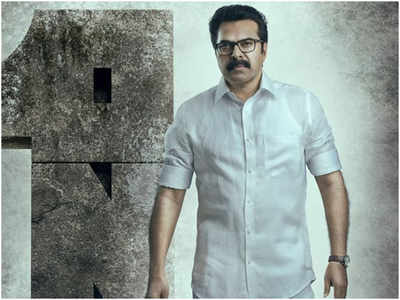 Mammootty essays Kadakkal Chandran in One Heres his character poster Malayalam Movie News image image image