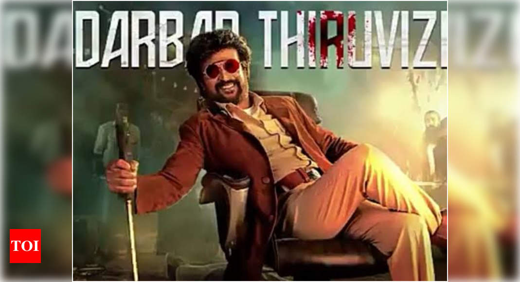 Darbar Song Featuring Annamalai Bgm Leaks Online Tamil Movie News Times Of India