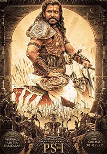 Ponniyin Selvan: Part 1