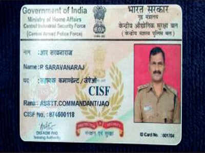 Ips Officer Id Card