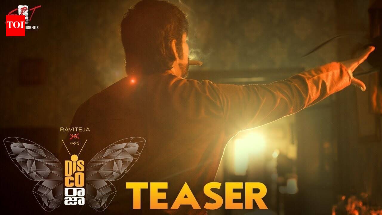Disco Raja - Official Teaser