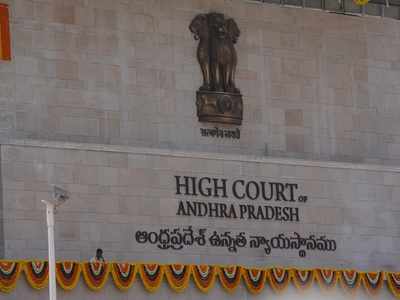 Vivekananda Reddy murder: Andhra Pradesh high court allows SIT to continue probe
