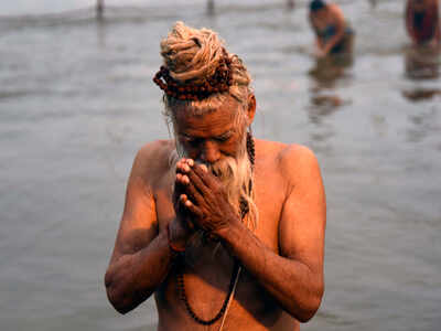 Paush Purnima Vrat 2020 Puja Vidhi Vrat Katha Shubh Muhurat and all you need to know Times of India