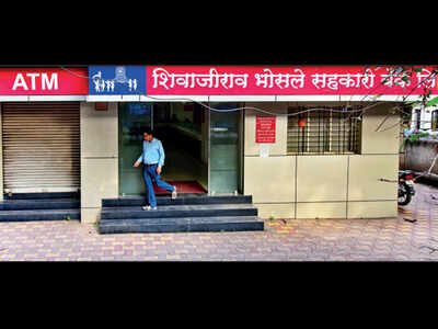 Pune Mlc 15 Bank Office Bearers Booked In Rs 71 Crore Fraud Case