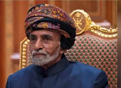 PM Modi condoles demise of Oman Sultan Qaboos, hails him as a true friend of India