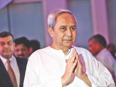 Every public servant must understand that the citizen is the master: Odisha CM