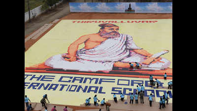 School attempts world record by making largest notebook mosaic in Coimbatore