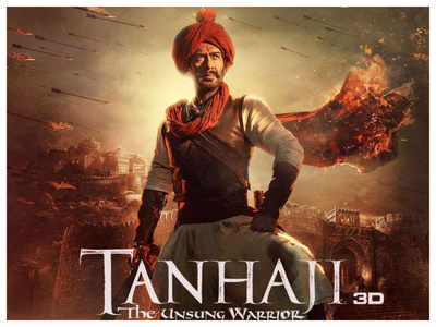 Tanhaji: The Unsung Warrior' turns 2; Hardik Sangani aka Gondya praises the  film | Gujarati Movie News - Times of India