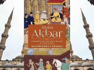 Micro review: 'Allahu Akbar' by Manimugdha Sharma