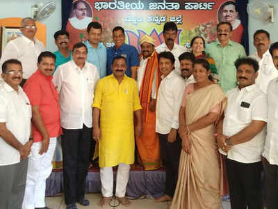 Karnataka: DK, Kodagu units of BJP get new presidents, elections unanimous