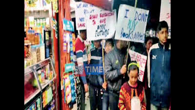 Assam: Parents not paid for 3 years, kids seek alms for studies