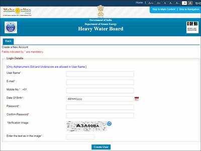 Heavy Water Board Recruitment 2020: Apply for trainee and technical officer and other posts