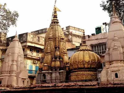 vishwanath kashi varanasi kurta dhoti junked temples