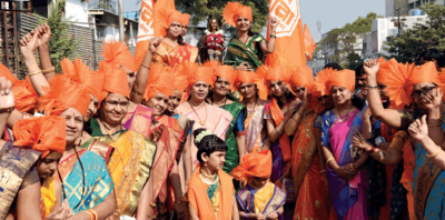 Aurangabadkars celebrated Rajmata Jijabai Jayanti