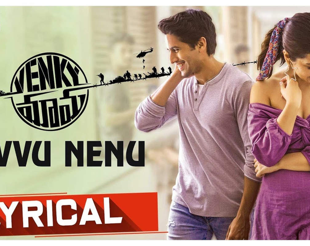 
Watch: Akkineni Naga Chaitanya and Rashi Khanna's hit Telugu song lyrical 'Nuvvu Nenu'
