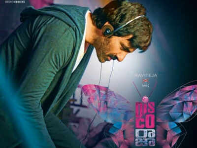 Ravi Teja's Disco Raja teaser gets three million views