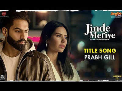 Jinde meriye deals full movie online