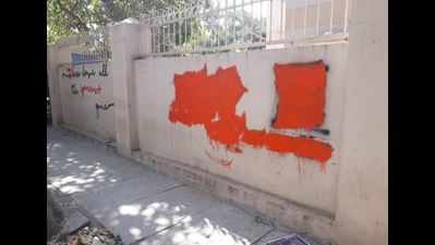 Bengaluru: BJP MLA, workers target Srishti school over PM Modi’s portraits
