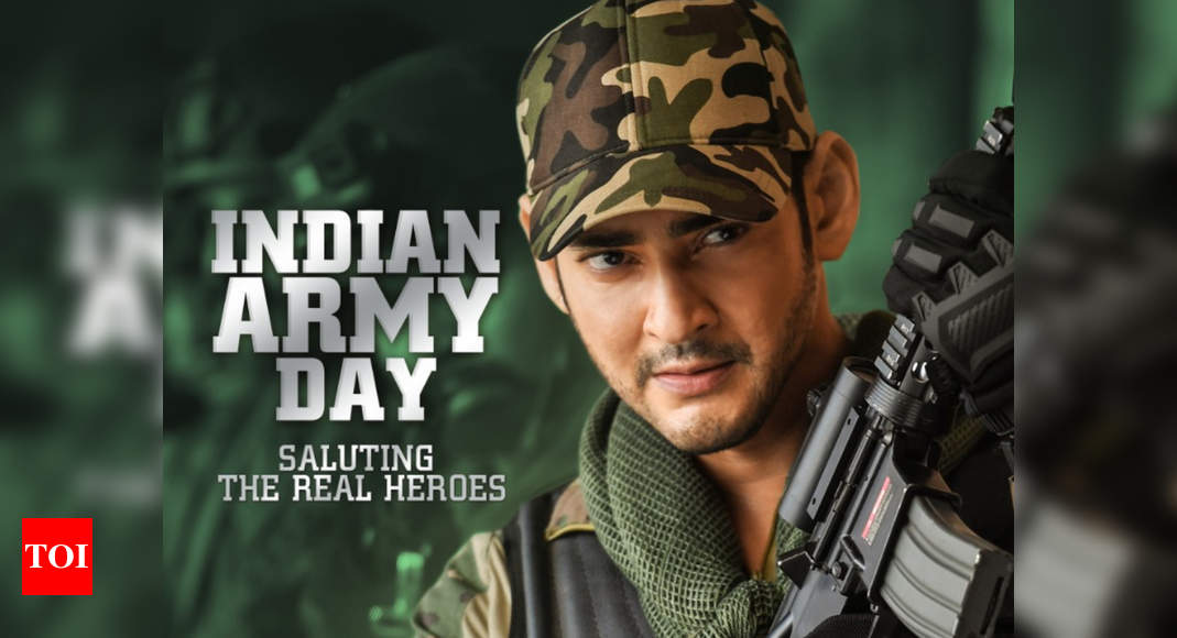 Mahesh Babu  Army pics, Mahesh babu, Army look