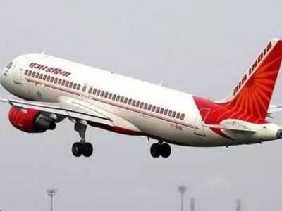 Air India Washington-Delhi flight delayed by 57 hrs due to glitch in braking system