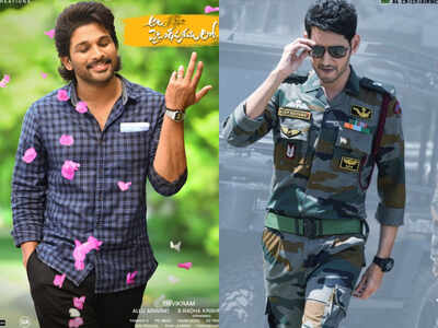 'Ala Vaikunthapurramuloo' box office collection Day 4: Allu Arjun's film beats Mahesh Babu's 'Sarileru Neekevvaru' in USA