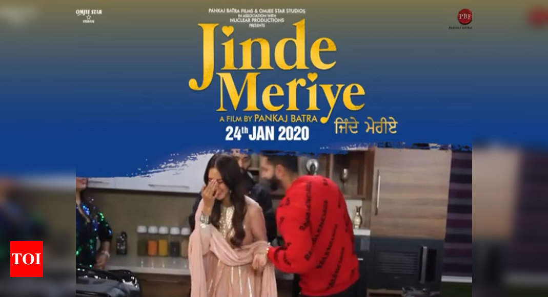 Jinde meriye full movie best sale download link