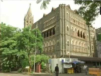 Money for statue, but not for poor: Bombay HC slams Maharashtra