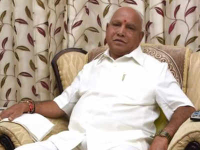 Karnataka Cabinet Expansion Cabinet Expansion Only After January