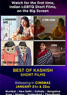 
Best Of Kashish Short Films
