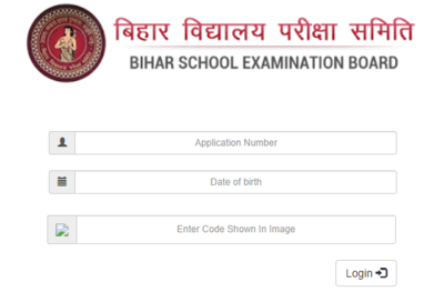 BSTET 2019 Admit Card released at bsebstet2019.in, here's direct link