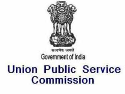 UPSC mains result for Indian Forest Services exam declared, check here