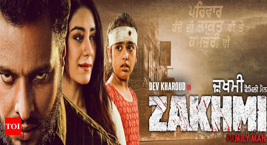 Zakhmi punjabi movie watch best sale online dailymotion