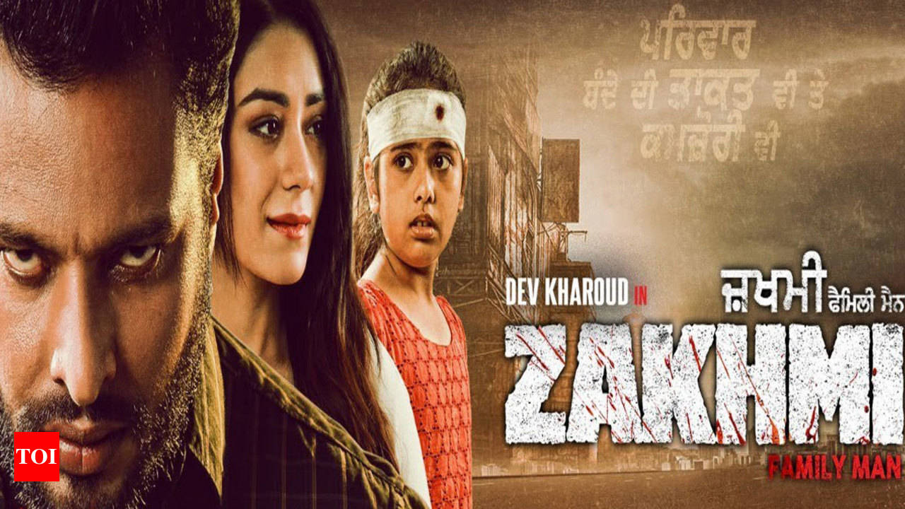 Zakhmi punjabi movie watch online sale