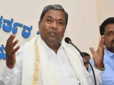 Assess if central funds are enough before 'brainwashing' people to accept policies: Siddaramiah to Amit Shah
