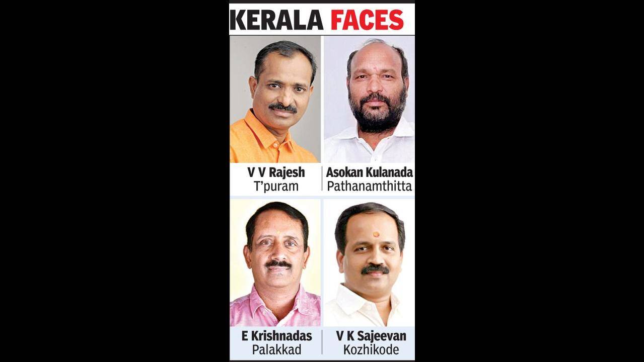 Kerala BJP names presidents for all districts except four