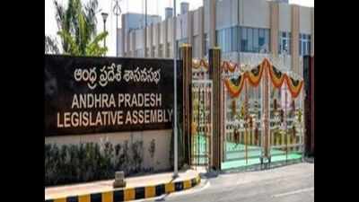 Andhra Pradesh government to table crucial bills on Amaravati's future today