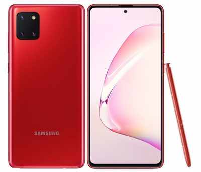 Samsung Galaxy Note 10 Lite to launch in India today - Times of India