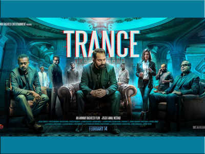 'Trance' new star studded poster features Fahadh, Nazriya, Gautham Vasudev Menon and Chemban Vinod