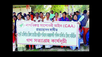 Assam: Families of 'martyrs' oppose citizenship to illegal migrants