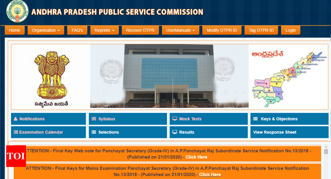 APPSC Panchayat Secretary final answer key released on psc ...