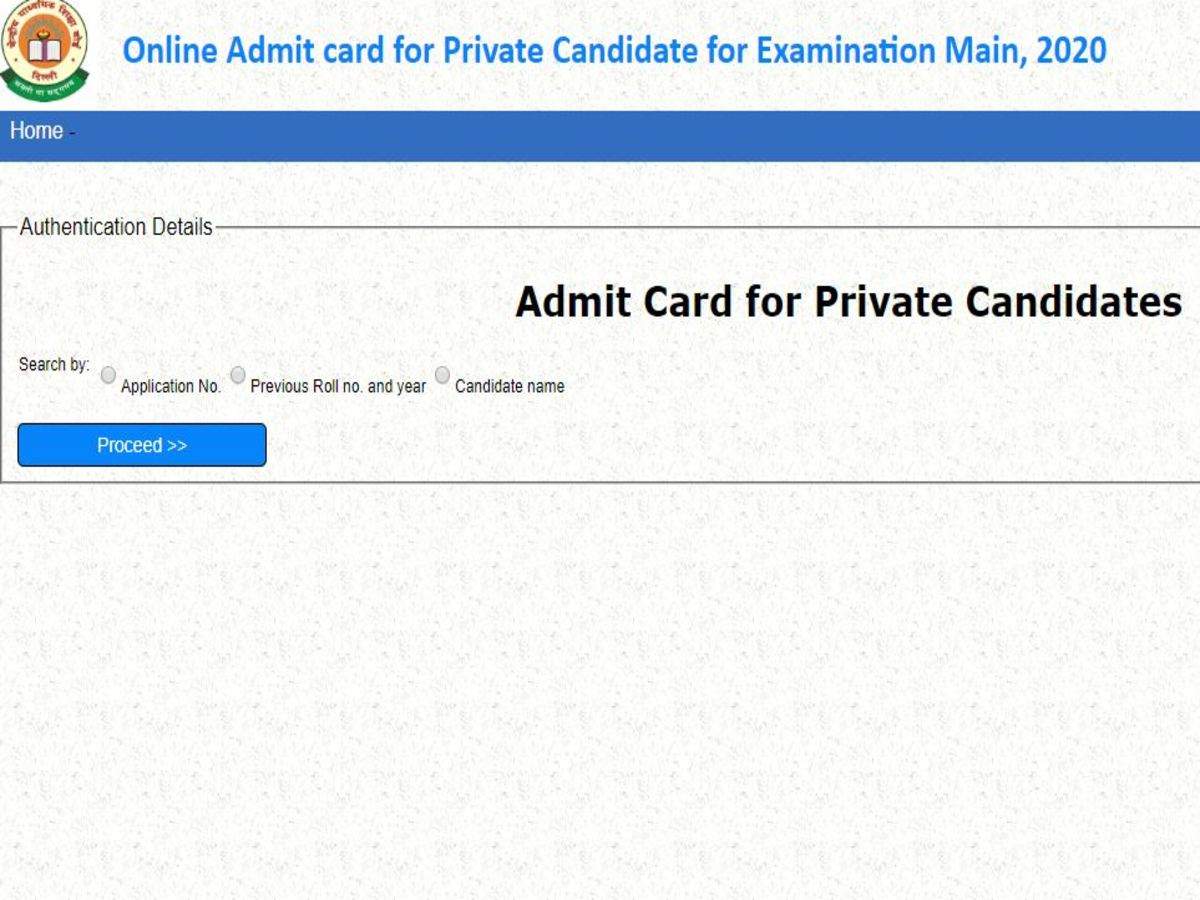 admit card 2020 12th