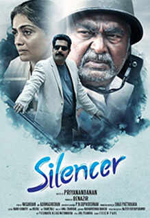 Silencer