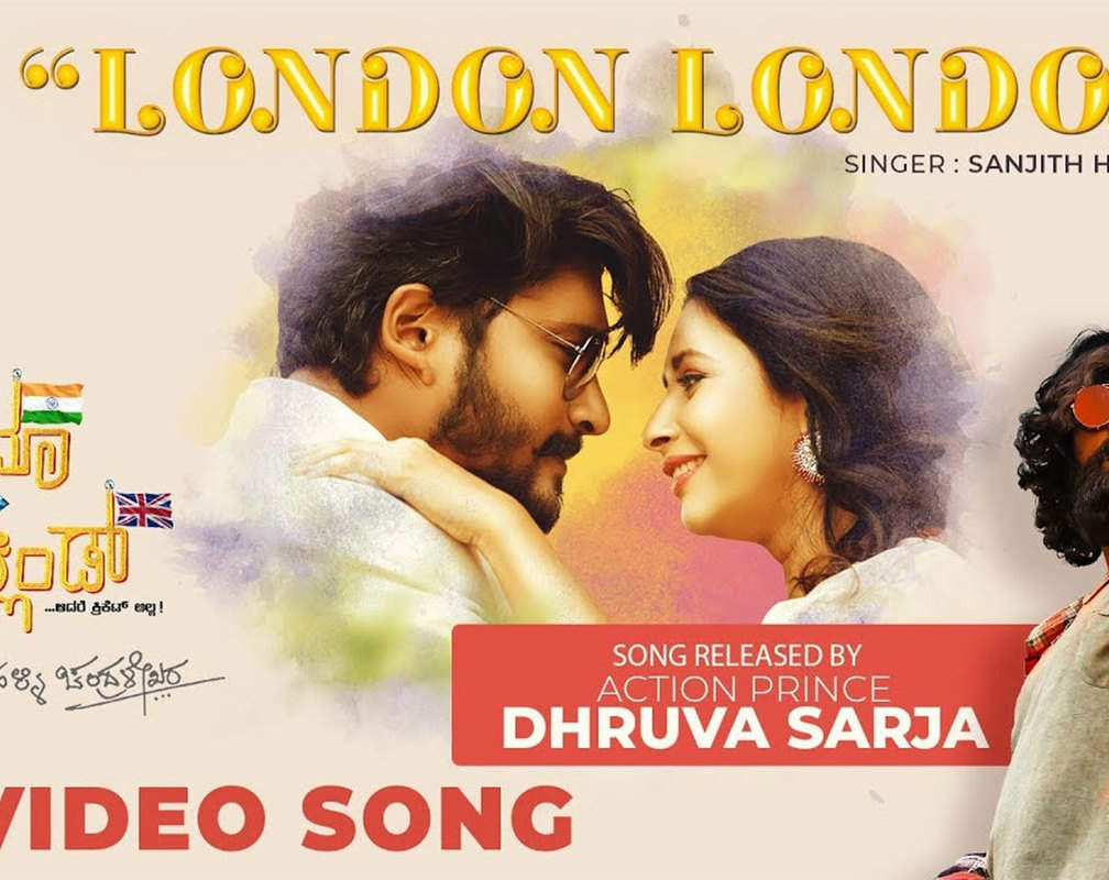 
India Vs England | Song - London London

