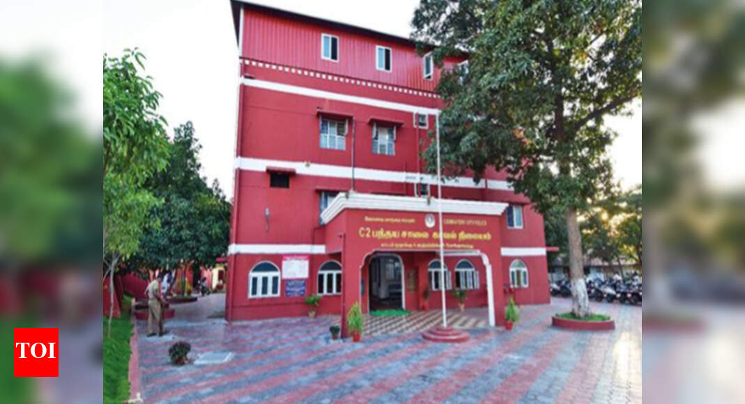 Coimbatore s Race Course police station best in Tamil Nadu bags award Coimbatore s Race Course police station best in Tamil Nadu bags award