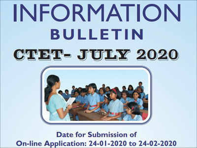 CTET July 2020: Application process begins, apply online up to February 24